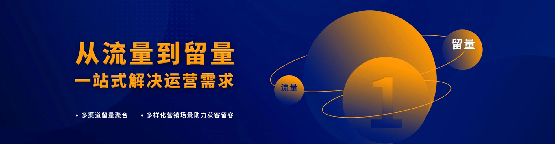 固镇小红书信息流