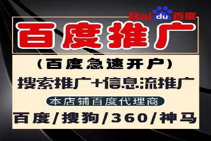 服装品牌如何利用SEM关键词提升品牌曝光度